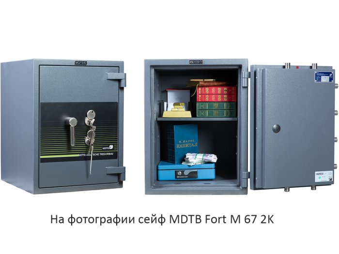 MDTB Fort M 50 EK